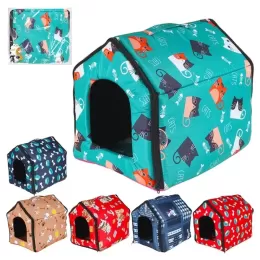 Casa Pet Soft 22X25X29cm